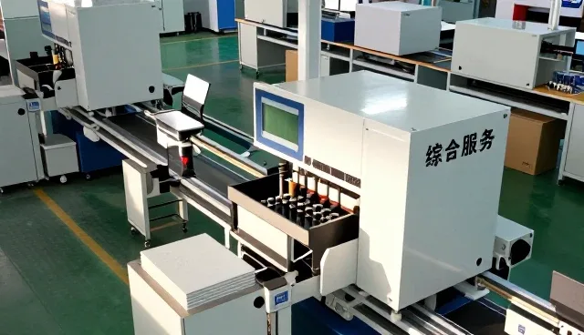 深圳强微科技有限公司